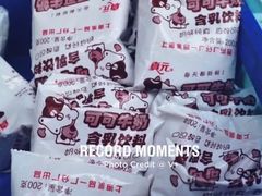 可可牛奶-水丰路鸡蛋饼