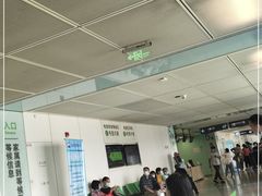 -南京鼓楼医院(鼓楼本部)