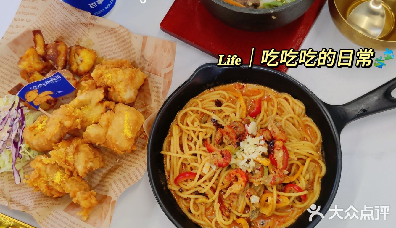 这家韩风料理必须冲哇✔️