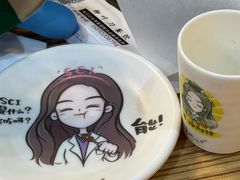 -柳叶刀烧烤(北大清华店)