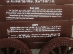 -嘉峪关关城