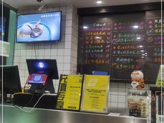 -糖匠(垂虹路店)