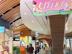 -砂之船奥莱(南京江宁店)