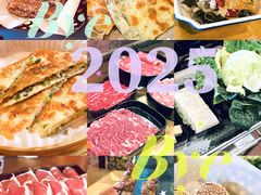 -牛街清真满恒記(平安里西大街店)