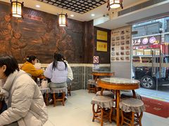 -双喜老铺(人民广场店)