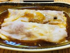 -藤原肠粉店
