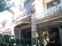 -MAAN COFFEE(金桥店)