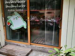 -ABCD咖啡屋(妇幼店)