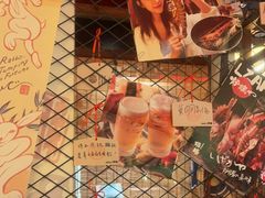 -炉胜·炉端烧·居酒屋