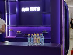 -金牛万达广场