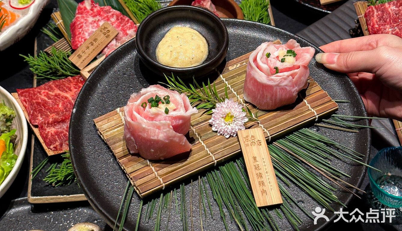 长沙高级感黑金庭院风日式烤肉💯黑毛和牛口感绝了