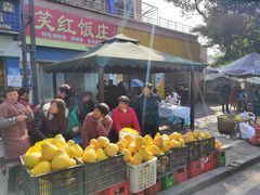 -笑红饭庄