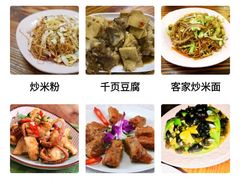 -老兵牛蹄店(下沙店)