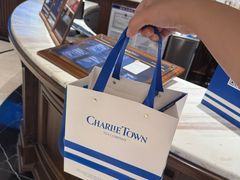 -CHARLIETOWN红茶公司(南京万象天地店)