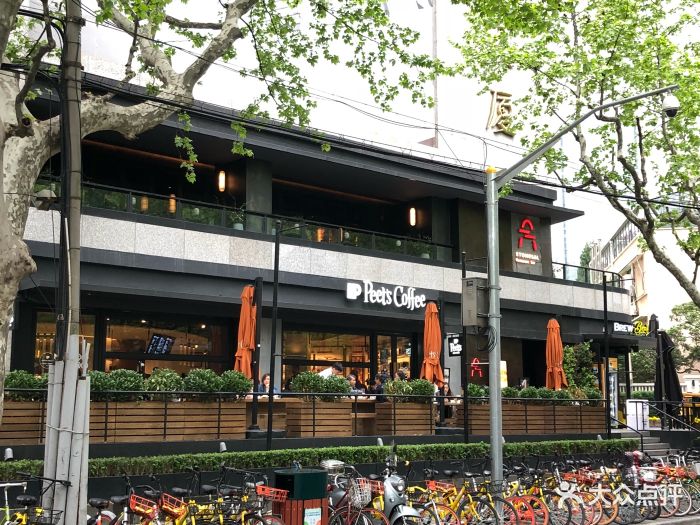 peets coffee皮爷咖啡(东湖路店)--环境图片-上海美食-大众点评网
