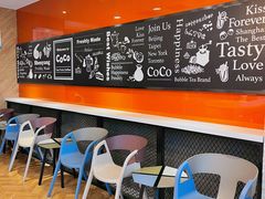 -CoCo都可(铁西万达店)