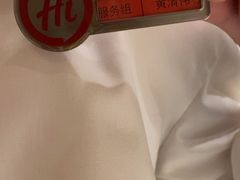 -海底捞火锅(正大乐城店)