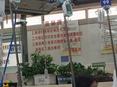 -上海交通大学医学院附属瑞金医院(总院)