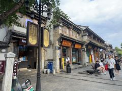 -大理古城