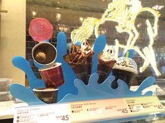 iphone_upload_pic-歌帝梵(大运河购物中心店)