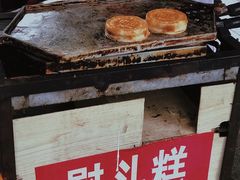 -重庆工商大学(南岸校区)
