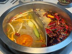 -芈重山老火锅(广州首店)