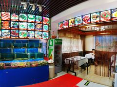 水产区-1910老鲁味海鲜·戳子肉·青岛菜(金沙滩店)
