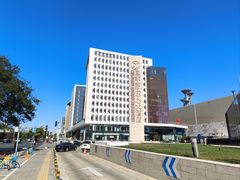 -国家会议中心大酒店