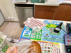 -全家便利店(天通庵路店)