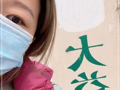 -大益烤鸡