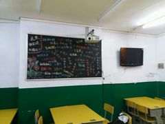 -做了不起的80后