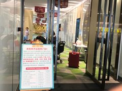 -黑马眼科·近视手术