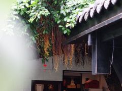 -浮何烤铺(桐梓林店)