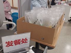 -美年大健康体检(美佳分院)