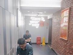 -汉堡王(西直门凯德MALL店)