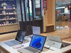 -微软授权专卖店(环球港店)