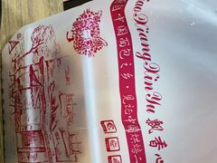 -飘香心语(官亭路店)