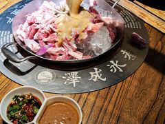 -泽成冰煮羊(非·遗东岸国际店)