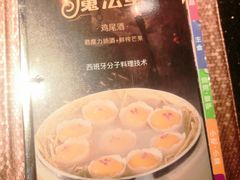 -纯K(打浦桥店)