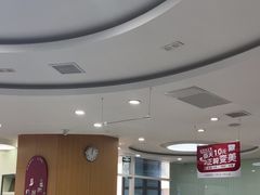 -雅悦齿科(顾村公园店)