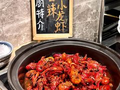 -福州西湖大酒店·怡湖咖啡厅