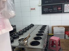 -斯丹姜母鸭·古法干香(田安南路店)