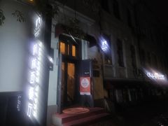 -秋林西餐厅(总店)