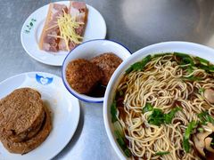 -老赵面店(大西路店)