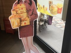 -麦当劳(乳山路店)