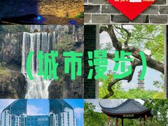 -刘伯温故里景区百丈漈