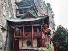 -娲皇宫