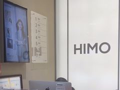 -海马体照相馆(义乌之心店)