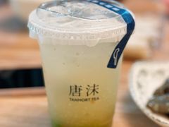 青盐-唐沫茶兮(仓山万达金街店)