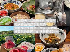 -李犟大爆鳝面·手工蟹黄包(湖滨西湖店)